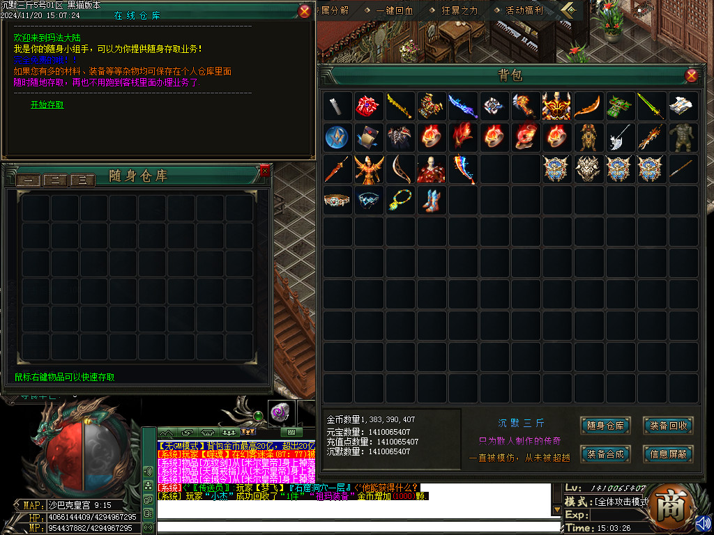 Images72.BMP