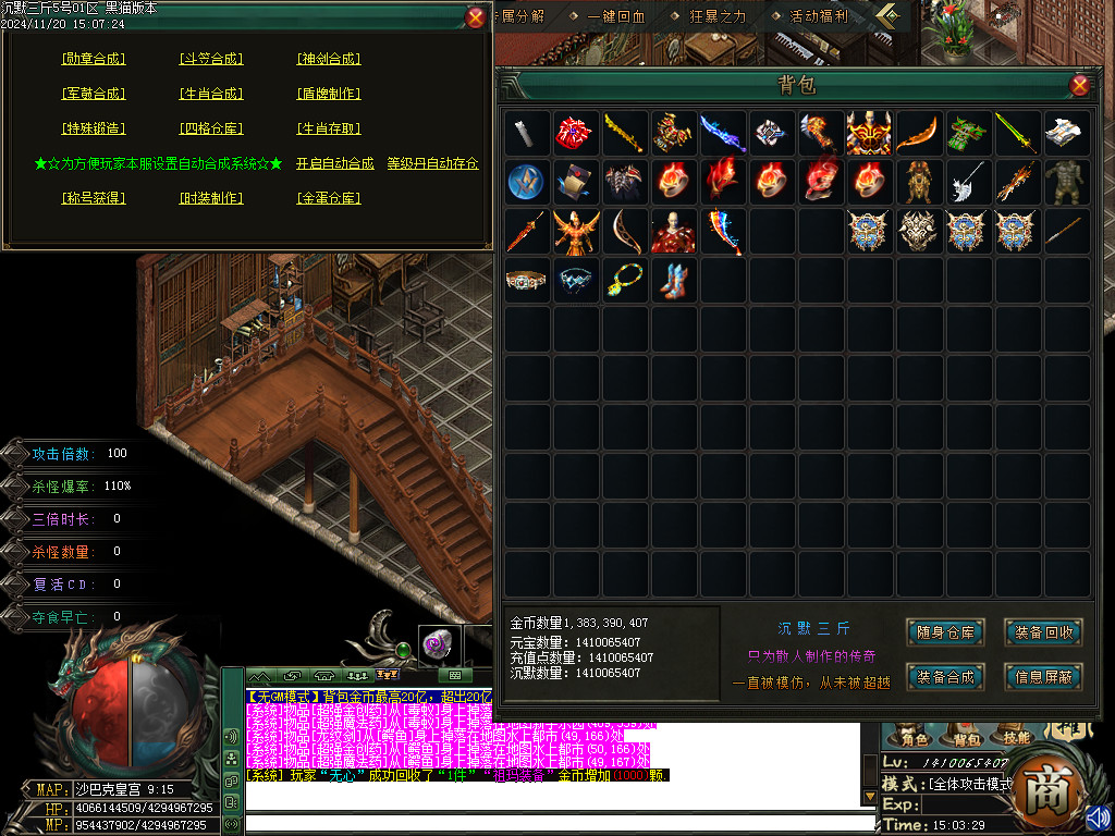 Images73.BMP