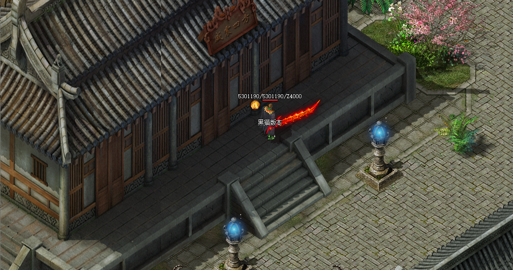 截图20241120170010.png