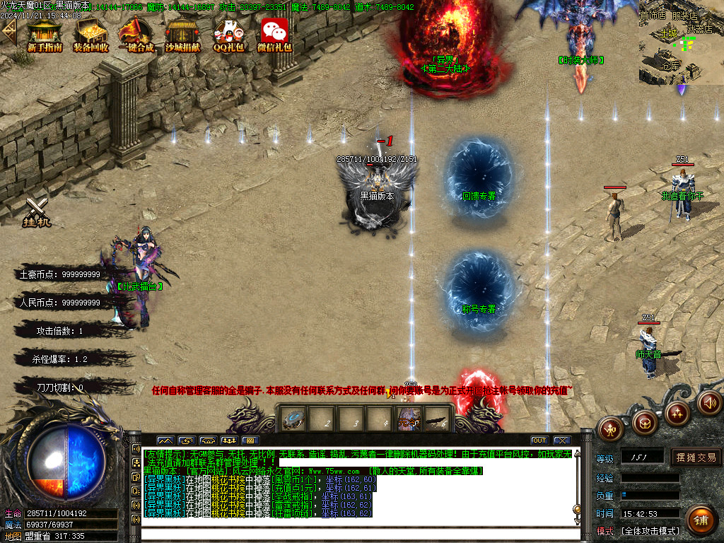 Images07.BMP