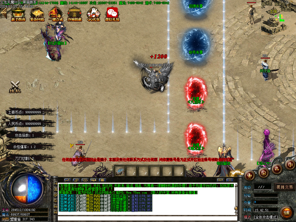 Images06.BMP
