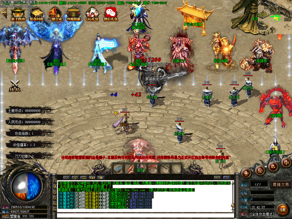 Images08.BMP