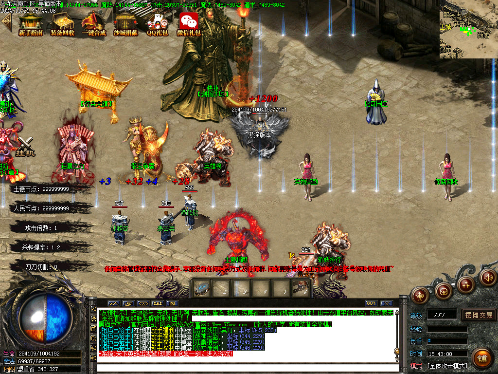 Images09.BMP