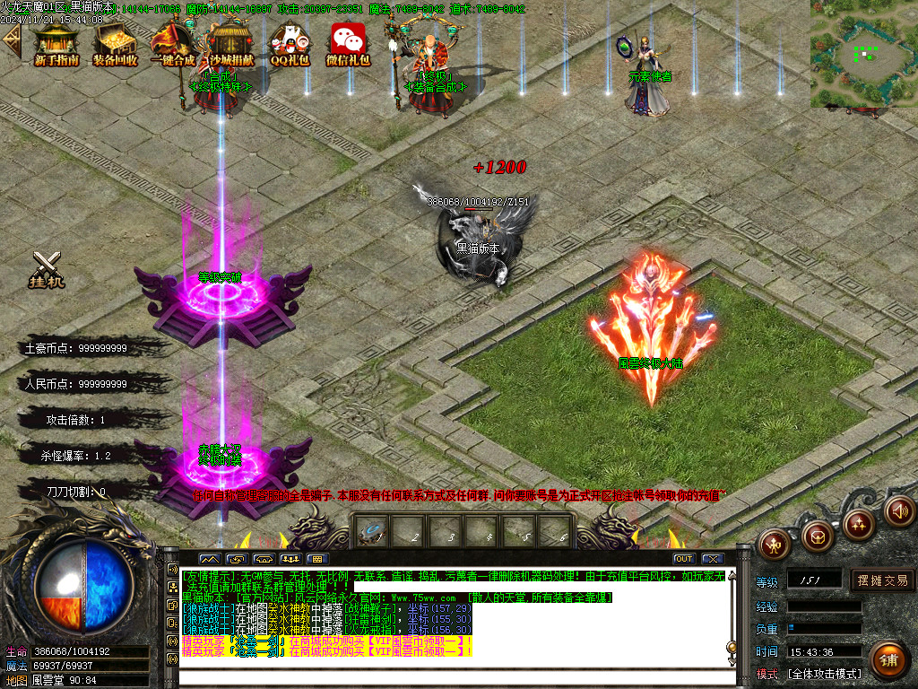 Images11.BMP