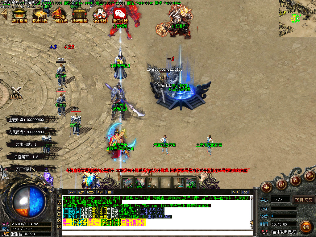 Images10.BMP