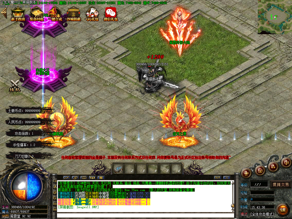 Images12.BMP