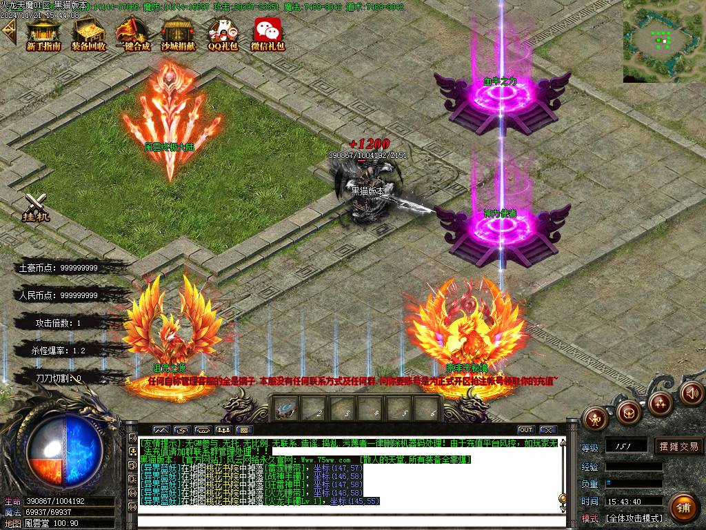 Images13.BMP