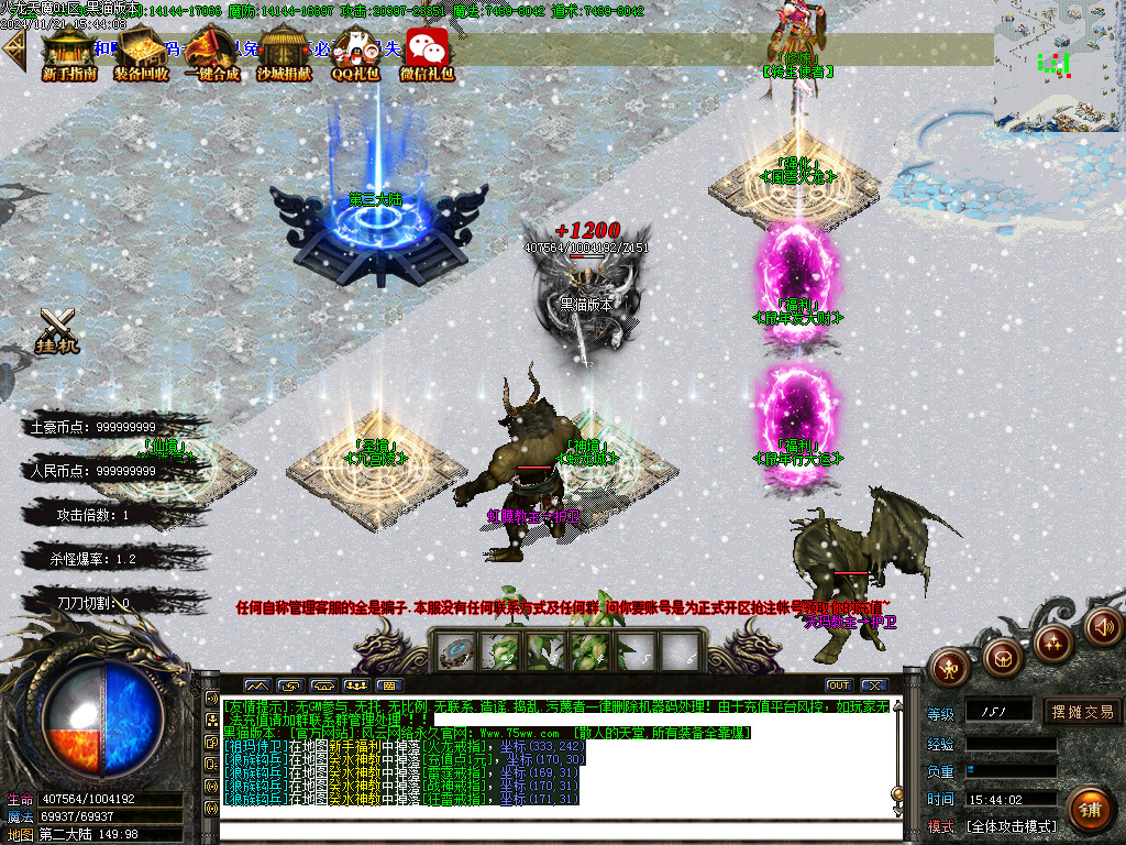Images17.BMP