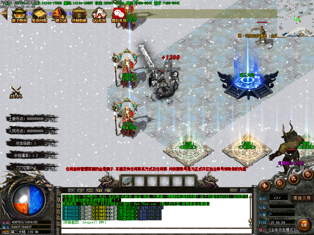Images18.BMP