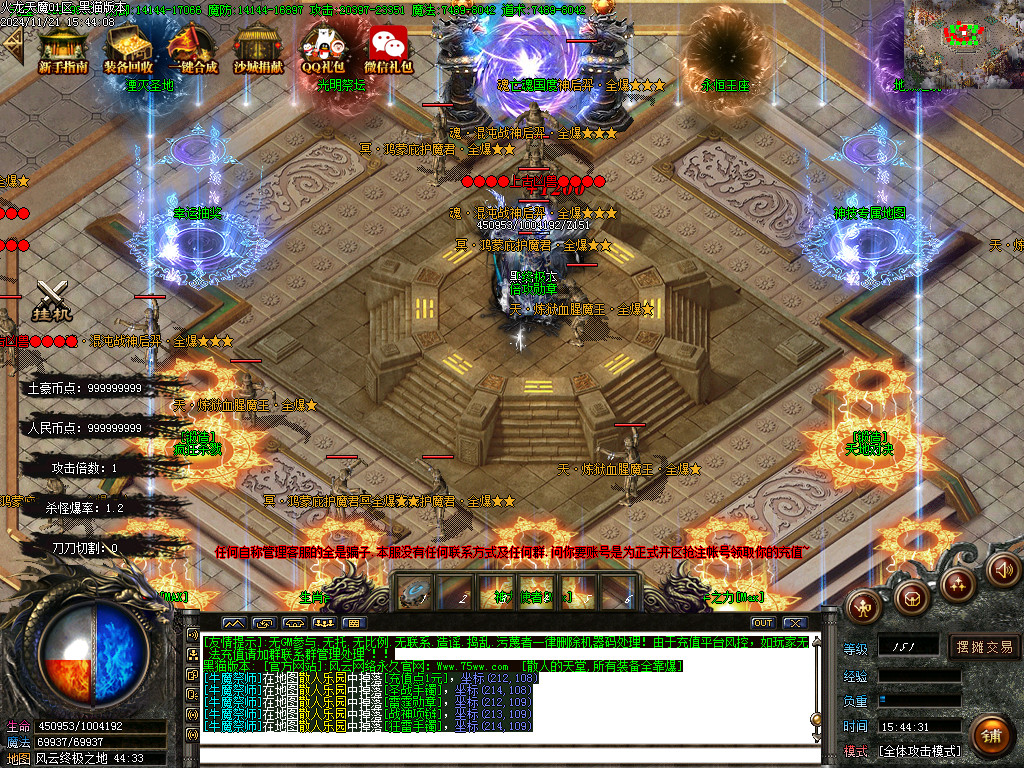 Images19.BMP