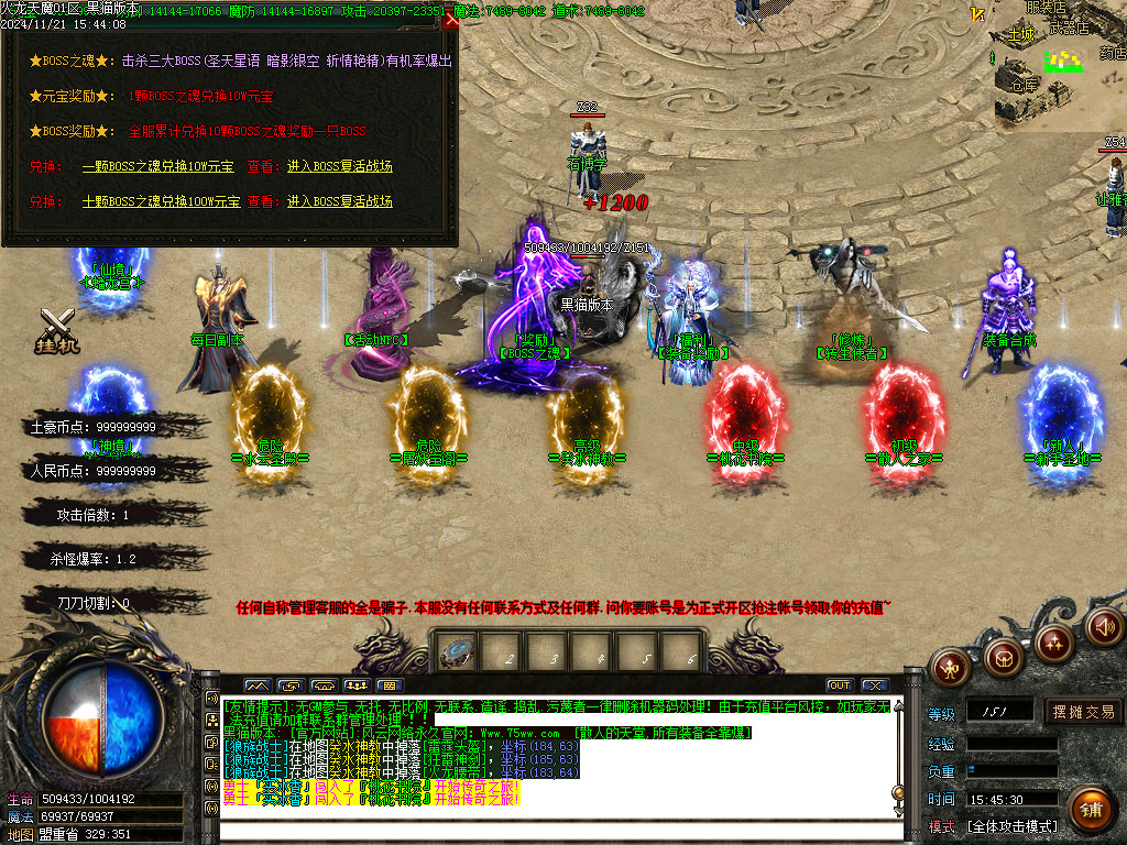 Images27.BMP