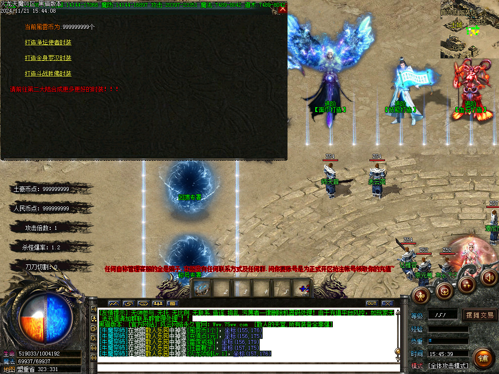 Images29.BMP