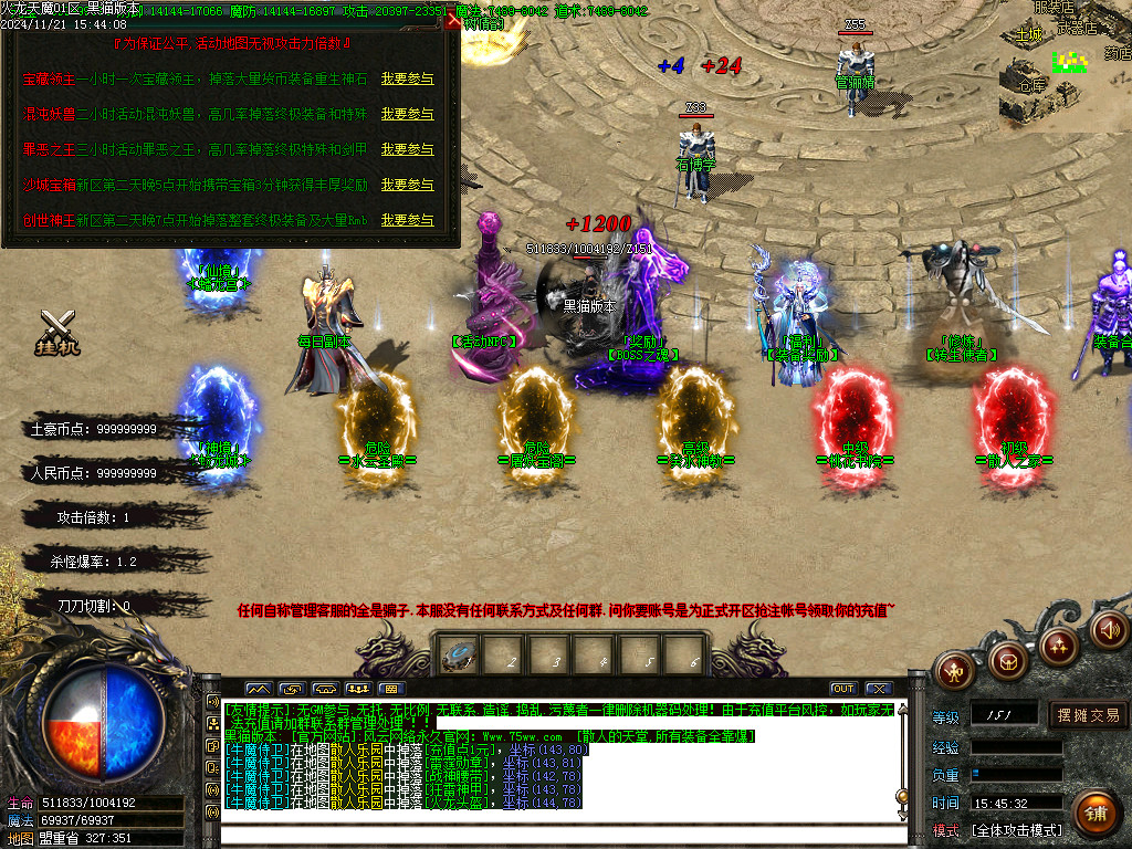 Images28.BMP