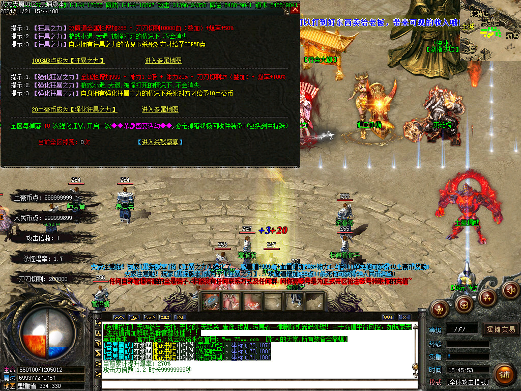 Images32.BMP