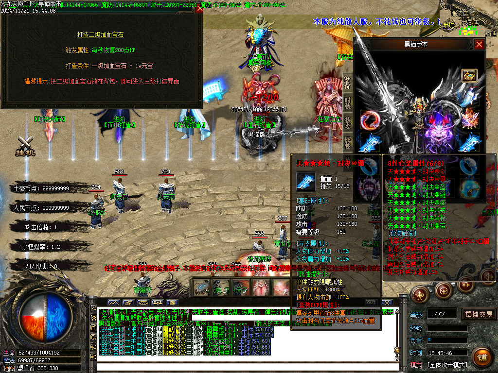 Images31.BMP