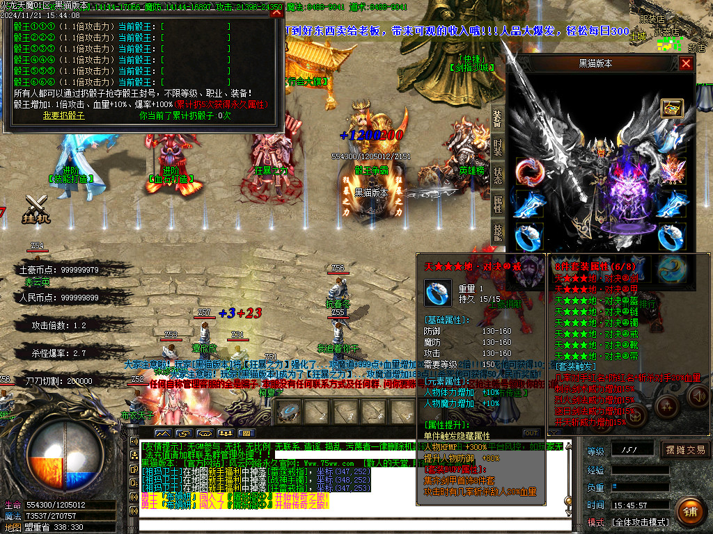 Images33.BMP