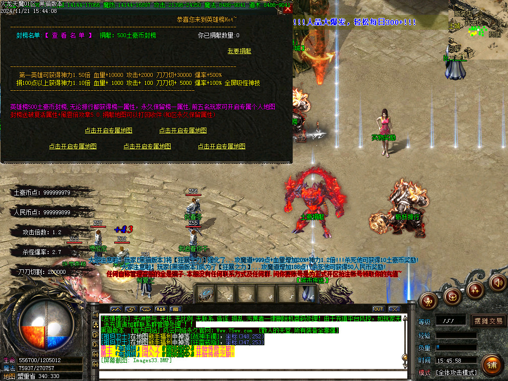 Images34.BMP