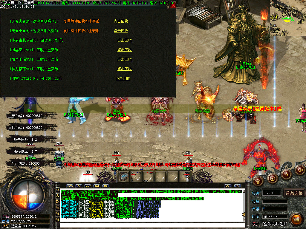 Images35.BMP