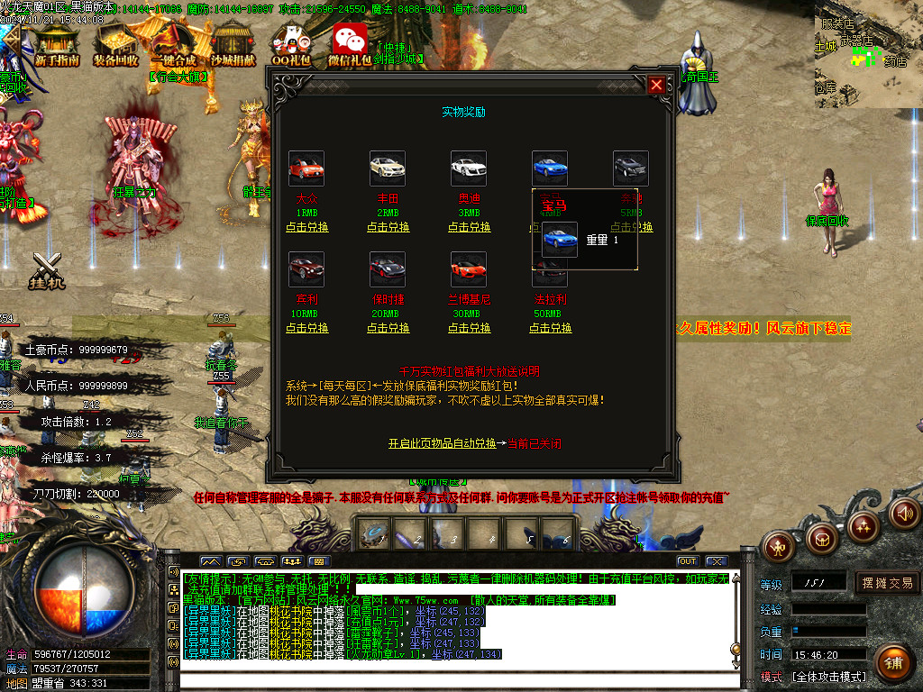 Images36.BMP