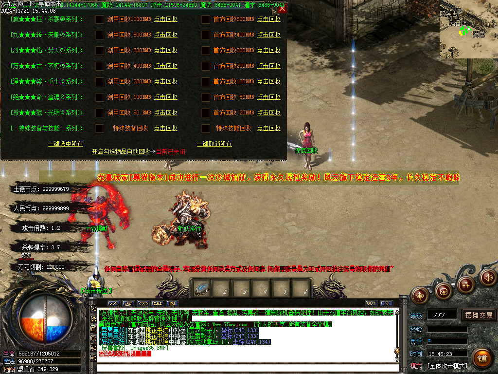 Images37.BMP