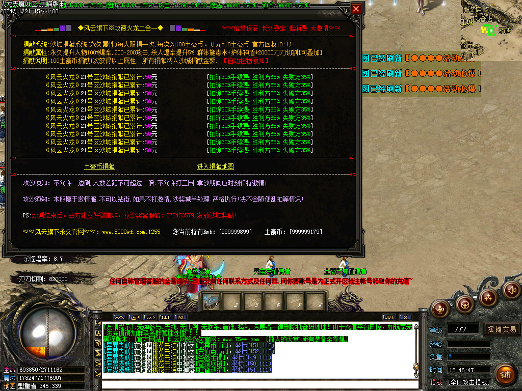 Images40.BMP