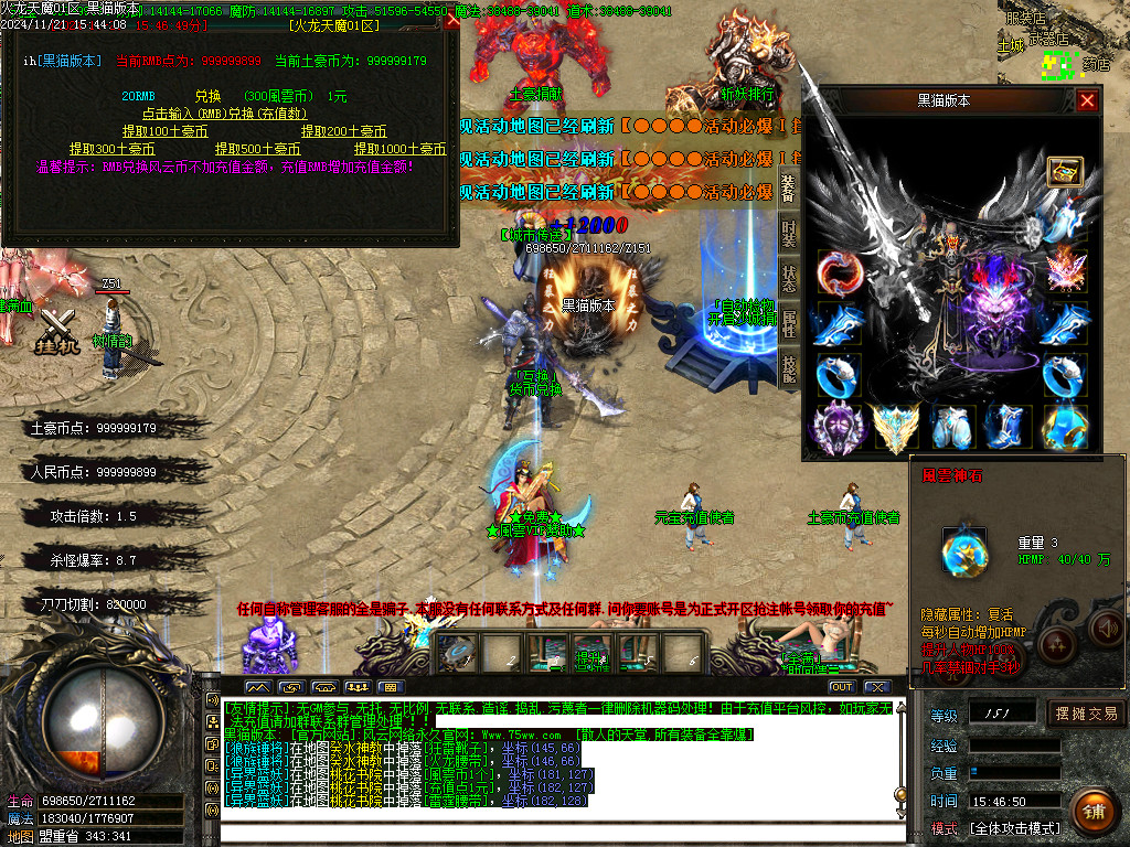 Images41.BMP