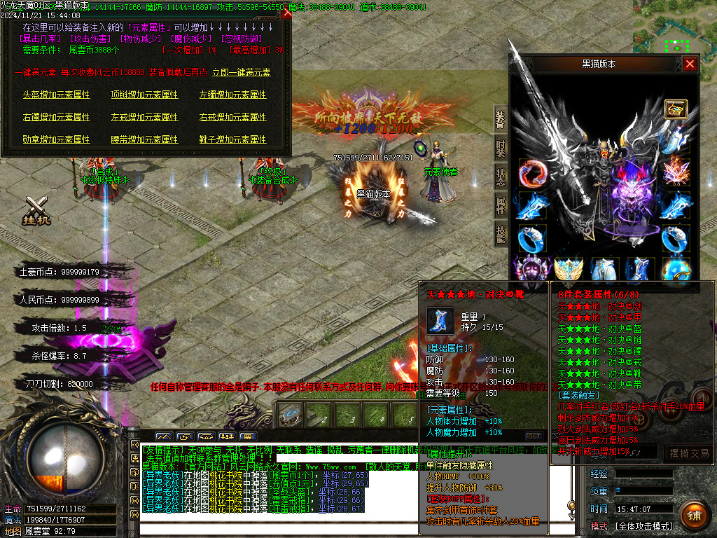 Images43.BMP