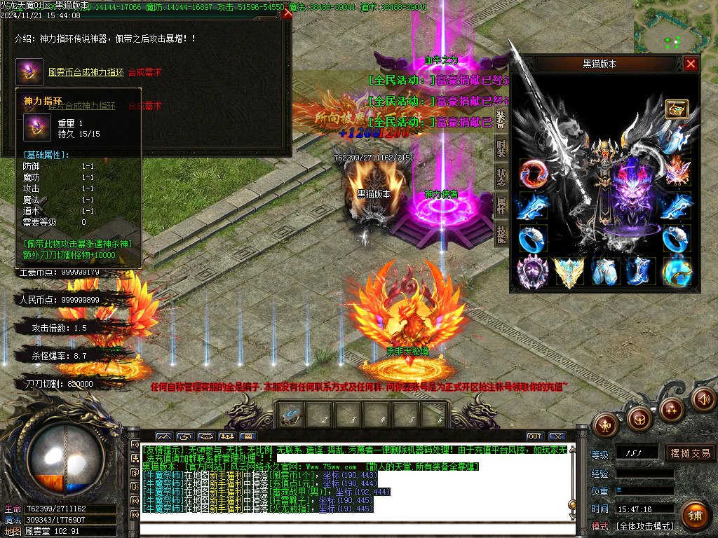 Images45.BMP