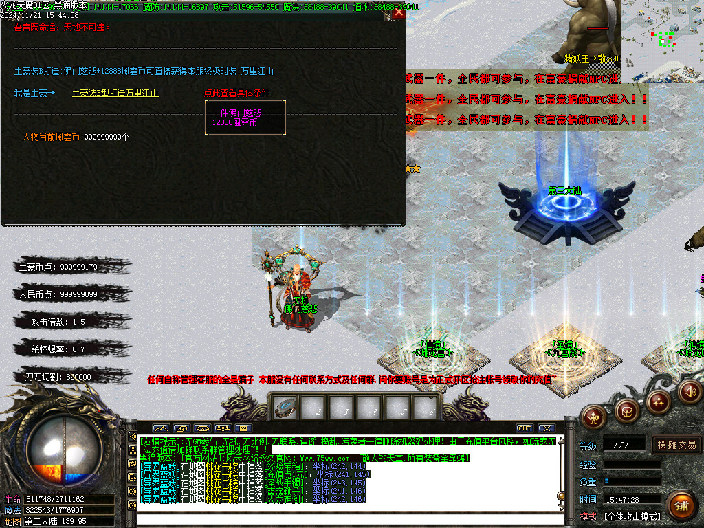 Images46.BMP