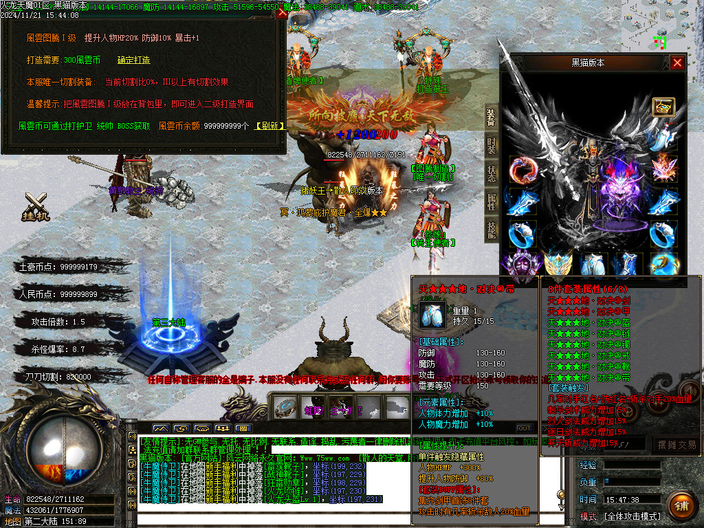 Images47.BMP