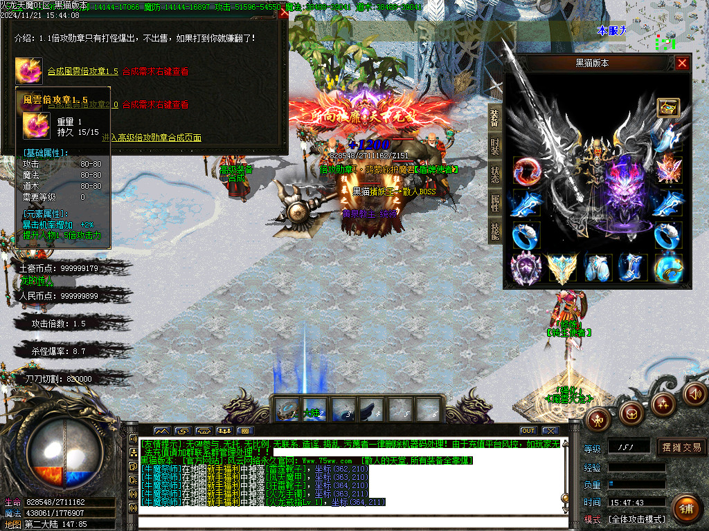 Images48.BMP