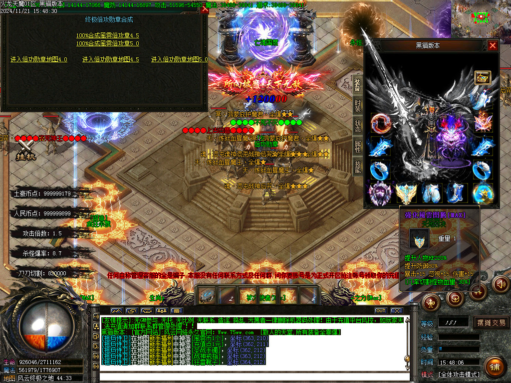 Images49.BMP
