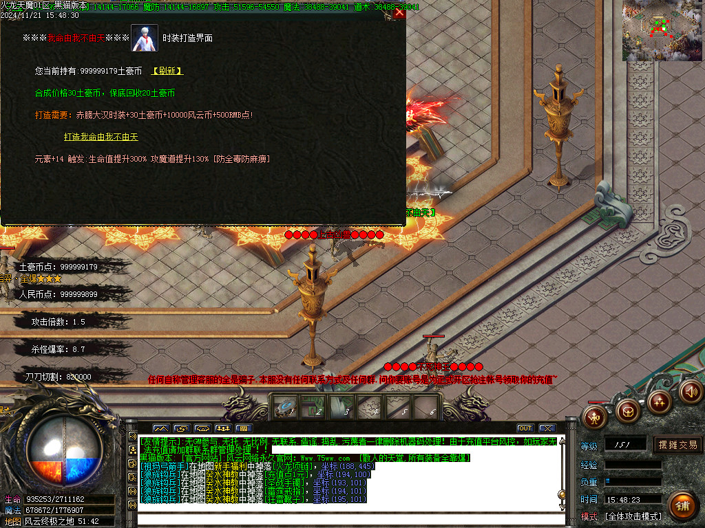 Images51.BMP