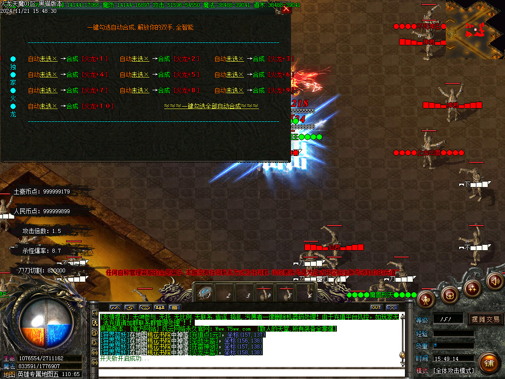 Images54.BMP