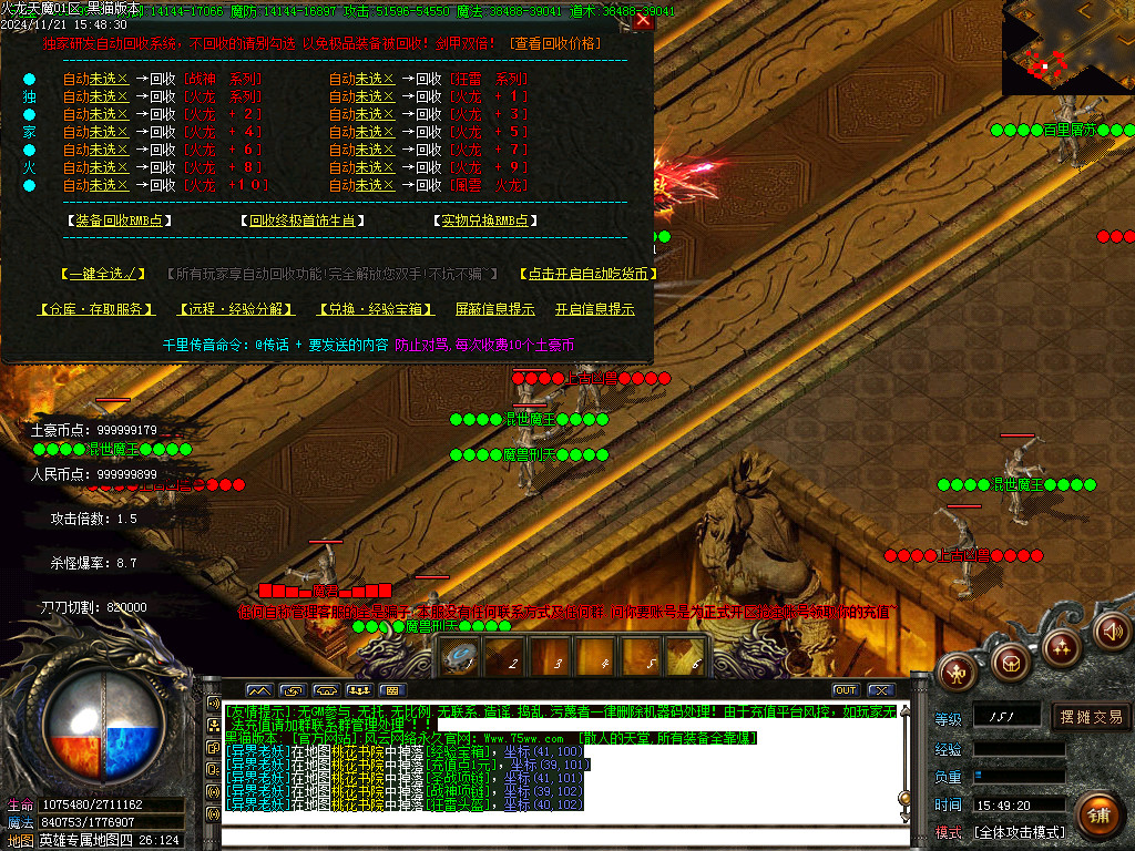 Images55.BMP