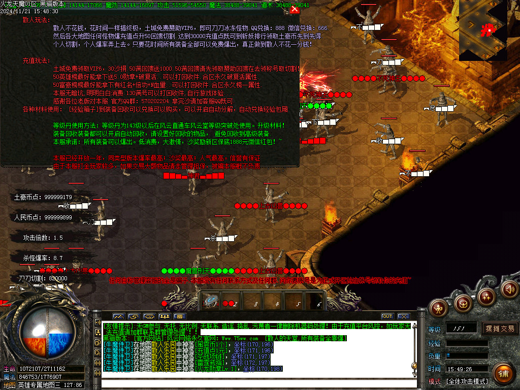 Images56.BMP