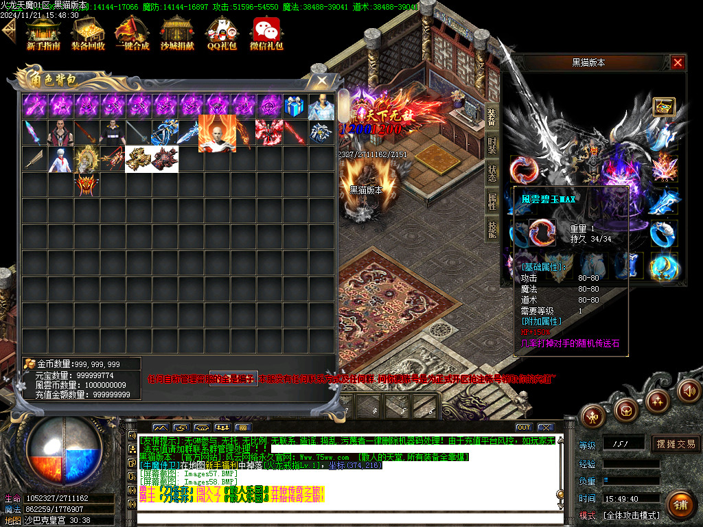 Images59.BMP