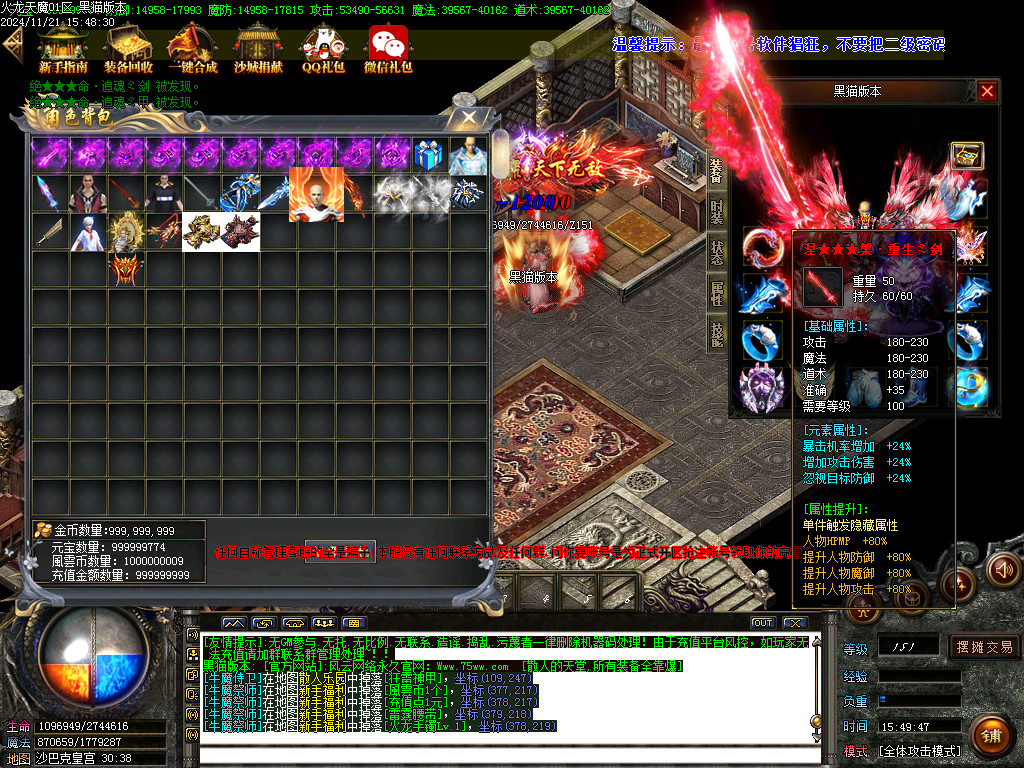 Images61.BMP