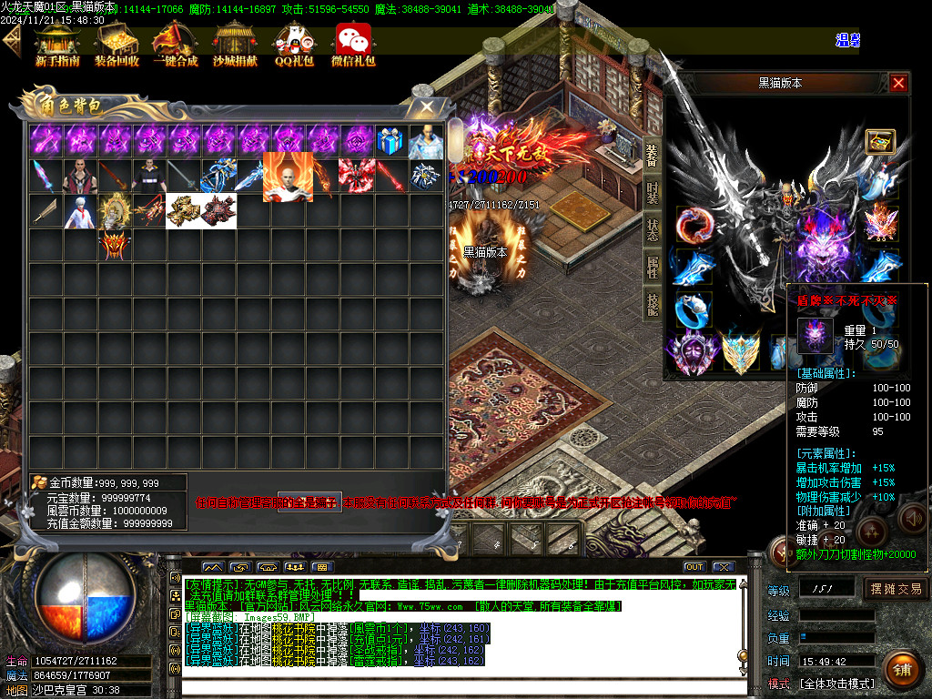 Images60.BMP