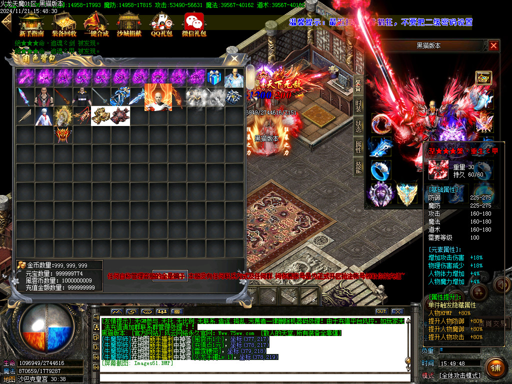 Images62.BMP
