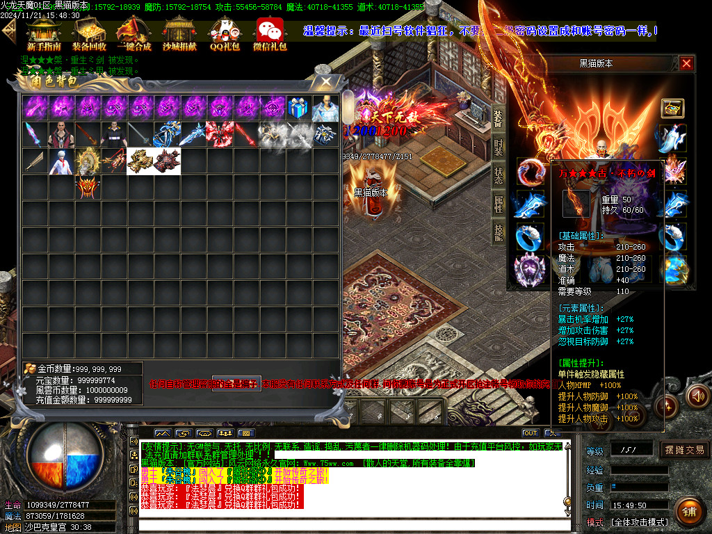 Images63.BMP