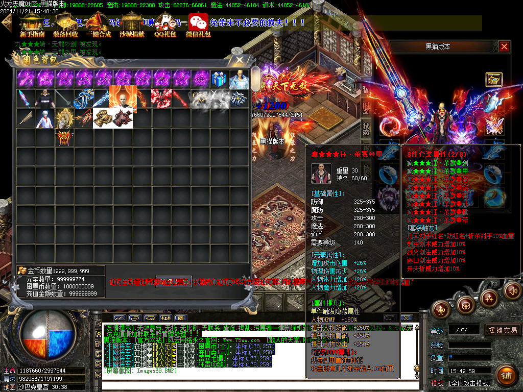 Images70.BMP