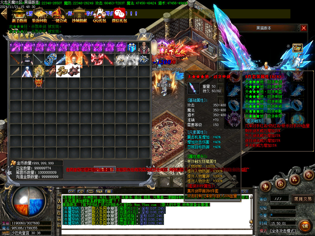 Images71.BMP