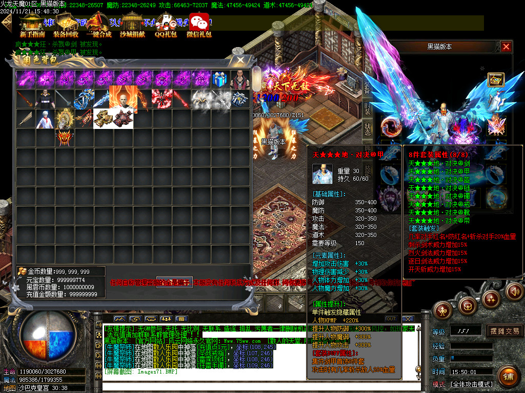 Images72.BMP