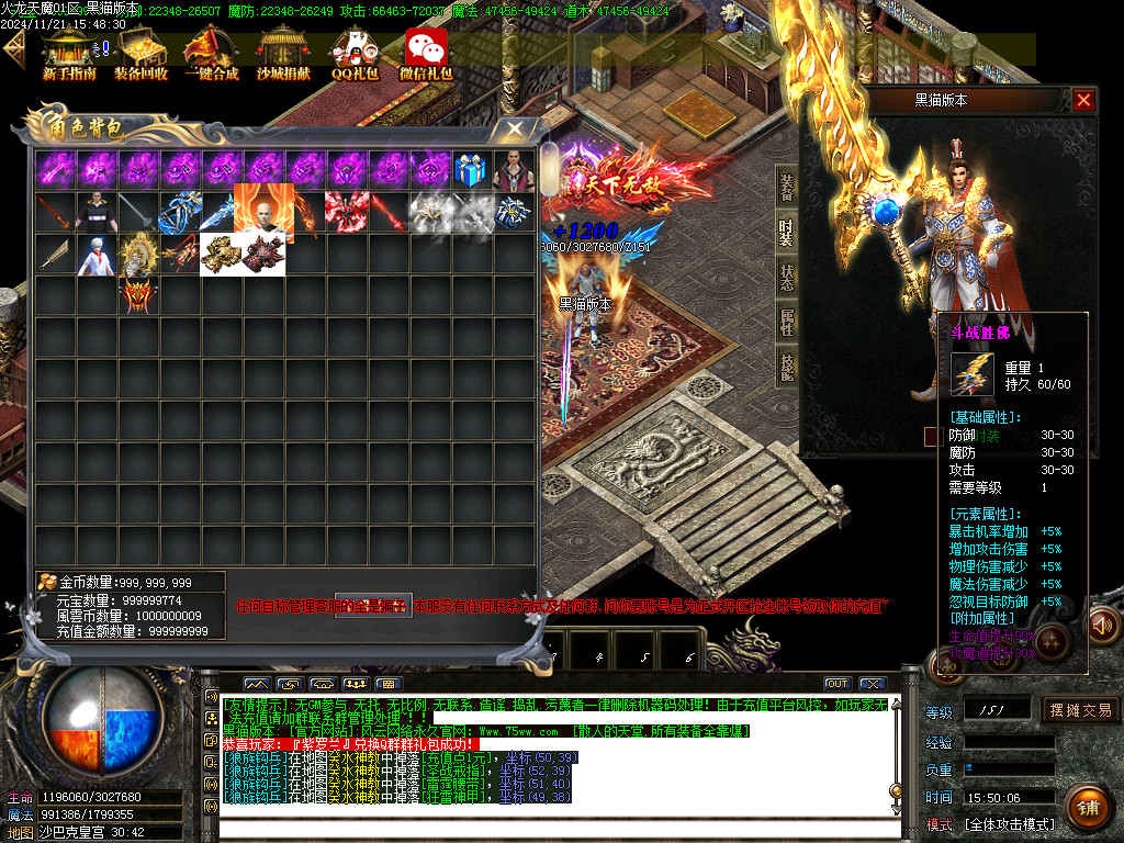 Images74.BMP
