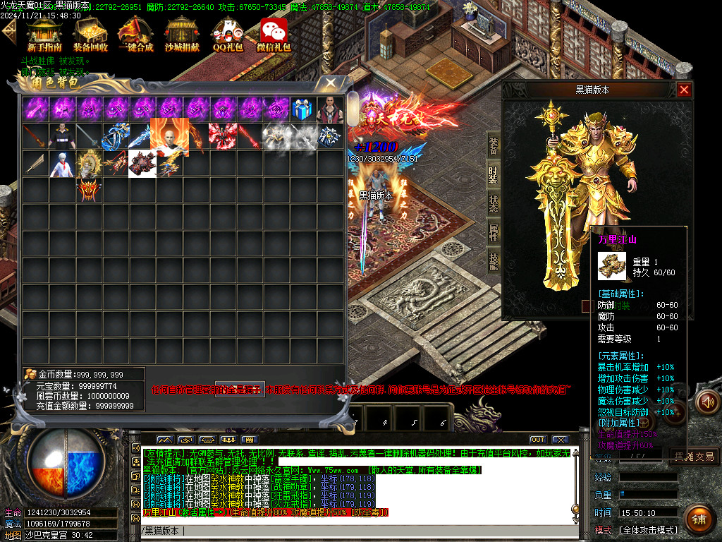 Images76.BMP