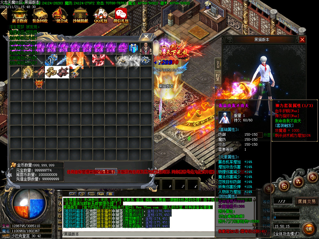 Images79.BMP