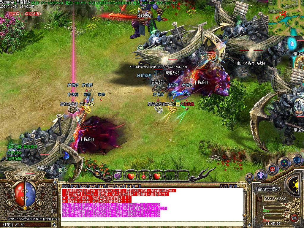 Images22.BMP