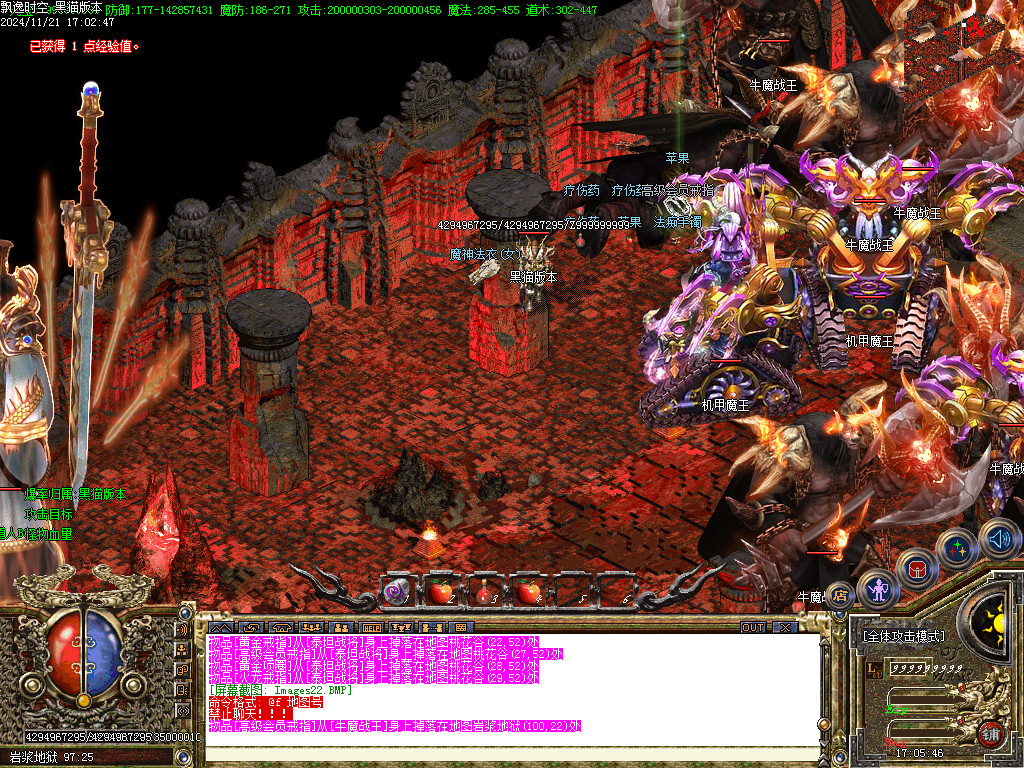 Images23.BMP