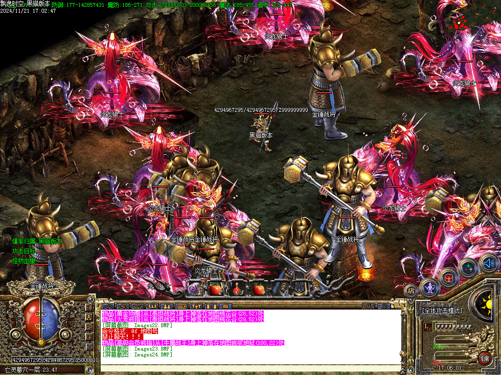Images25.BMP